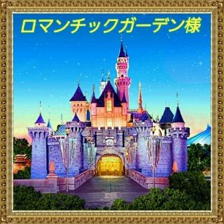 ディズニー(Disney)のロマンチックガーデン様専用(ショルダーバッグ)