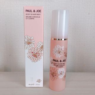 PAUL & JOE - 【正規品・送料無料】ポール&ジョー ヘア&ボディ