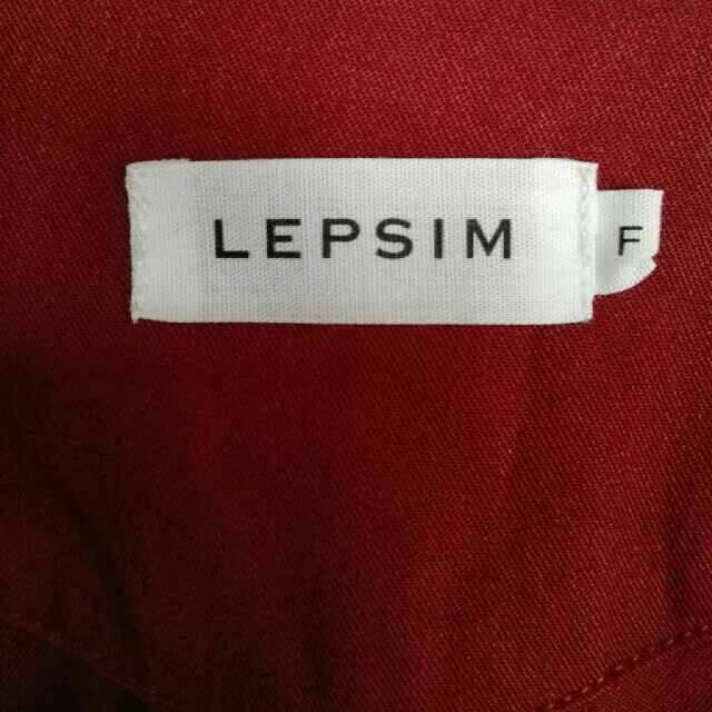 LEPSIM(レプシィム)のみかりん様専用☆(*^^*)ロングカ－ディガン(LEPSIM)美品 レディースのトップス(カーディガン)の商品写真