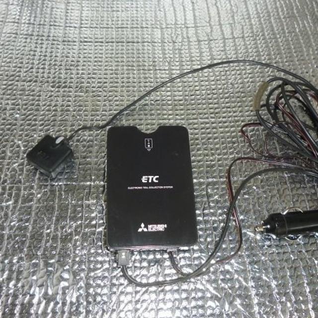 三菱電機 EP-9U79 アンテナ分離型ETC 軽自動車登録 ★送料全国520円★ 三菱電機 EP-9U79 アンテナ分離型ETC 軽自動車登録 ★送料全国520円★