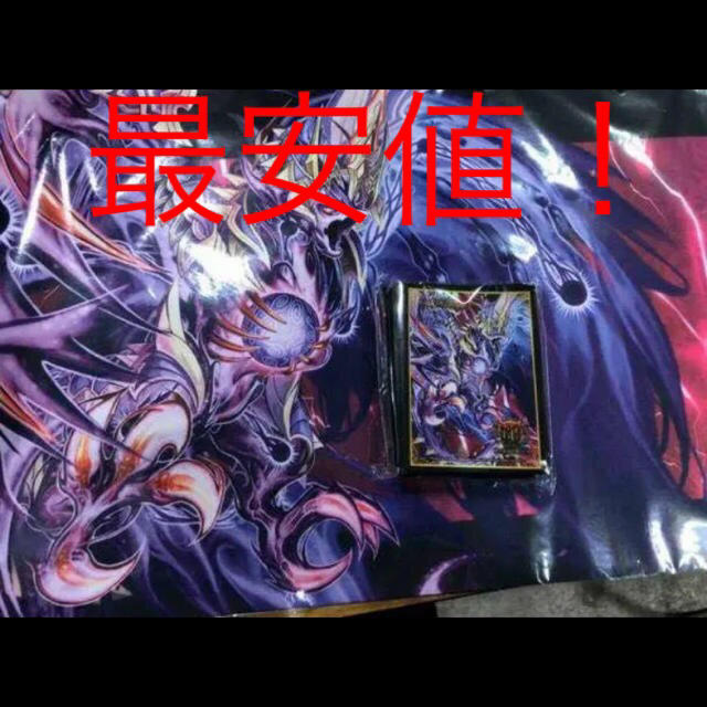 デュエルマスターズ - デスザーグ スリーブ プレイマットの通販 デュエルマスターズ - デスザーグ スリーブ プレイマットの通販