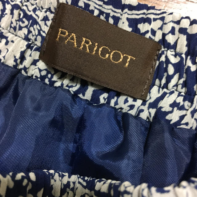 PARIGOT(パリゴ)のPARIGOT ショートパンツ キュロット レディースのパンツ(キュロット)の商品写真