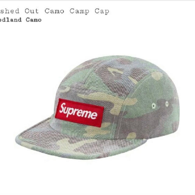 supreme Washed Out Camo Camp Cap