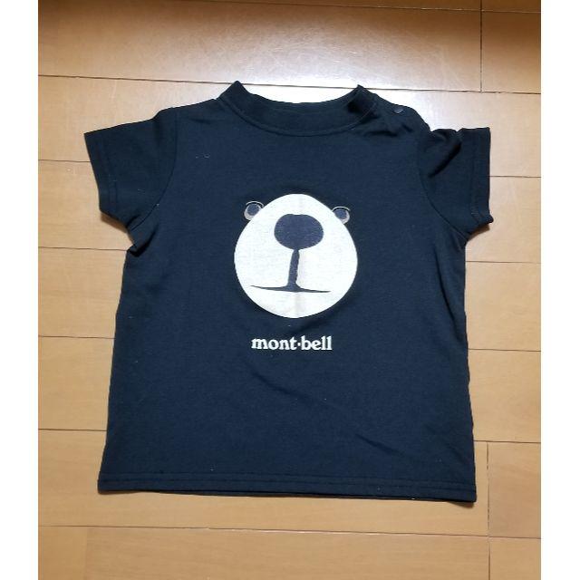 mont bell(モンベル)のmont-bell UVカットくまさんTシャツ キッズ/ベビー/マタニティのベビー服(~85cm)(Ｔシャツ)の商品写真