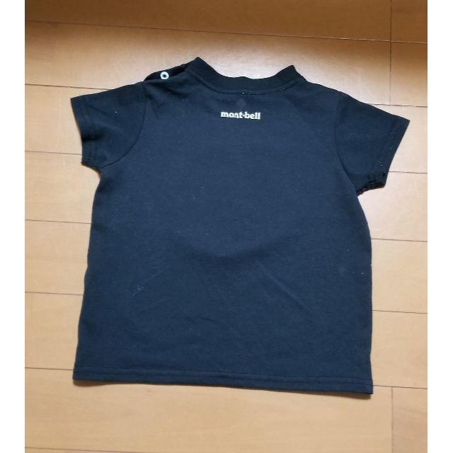 mont bell(モンベル)のmont-bell UVカットくまさんTシャツ キッズ/ベビー/マタニティのベビー服(~85cm)(Ｔシャツ)の商品写真