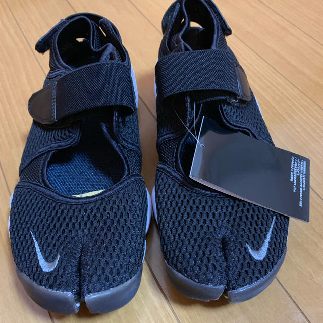 新品未使用 ナイキ エアリフト ブラック 25cm NIKE スニーカー 期間