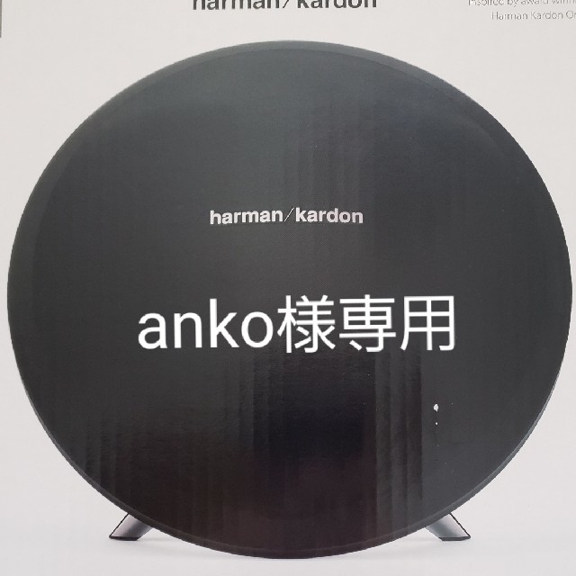 Harman kardon ハーマンカードン  Bluetooth対応スピーカースピーカー