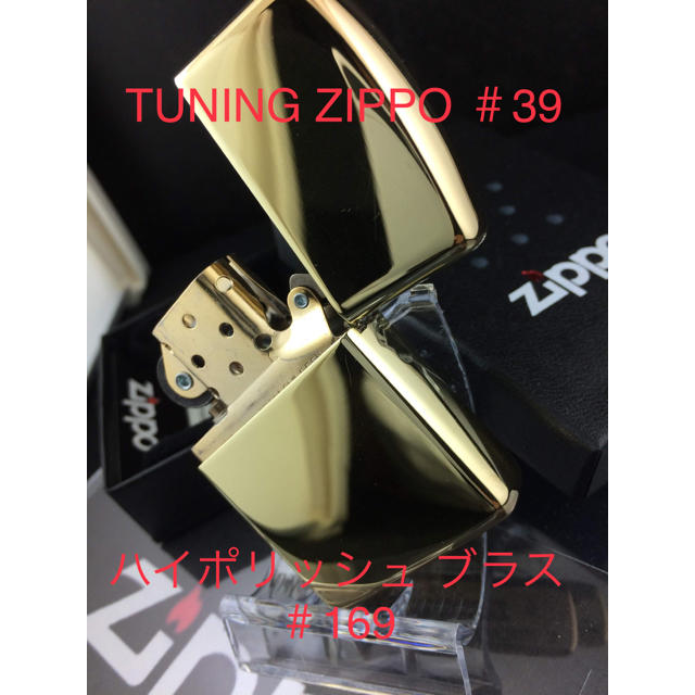 【未使用品】チューニングZIPPO NO.39 アーマー #169ファッション小物