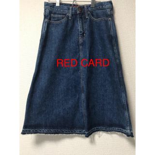 ビューティアンドユースユナイテッドアローズ(BEAUTY&YOUTH UNITED ARROWS)のRED CARD デニムスカート(ひざ丈スカート)