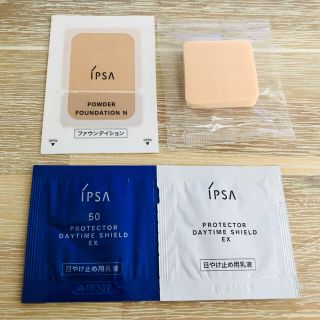 イプサ(IPSA)のイプサ＊新ファンデーション&日焼け止め×2サンプル(ファンデーション)