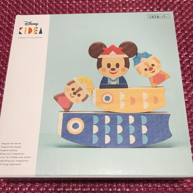 Disney(ディズニー)のDisney | KIDEA〈こいのぼり〉〈ブロック 森〉〈ブロック カーズ〉 キッズ/ベビー/マタニティのおもちゃ(積み木/ブロック)の商品写真