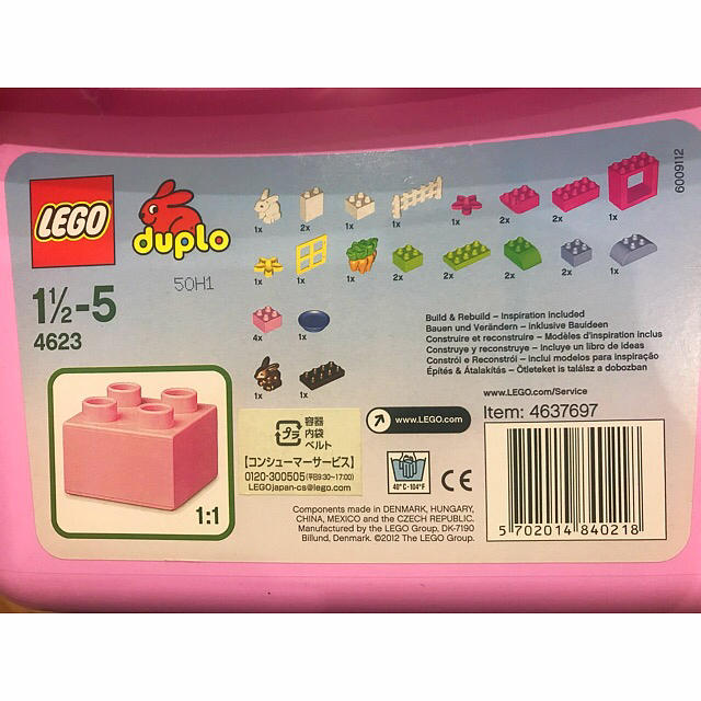 Lego(レゴ)のLEGO   duplo キッズ/ベビー/マタニティのおもちゃ(積み木/ブロック)の商品写真