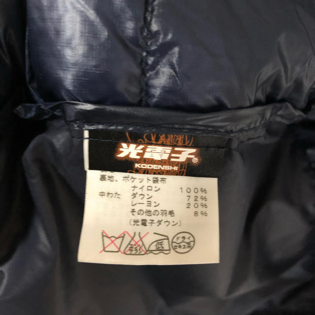 THE NORTH FACE(ザノースフェイス)のノースフェイス♡インナーベスト レディースのジャケット/アウター(ダウンベスト)の商品写真