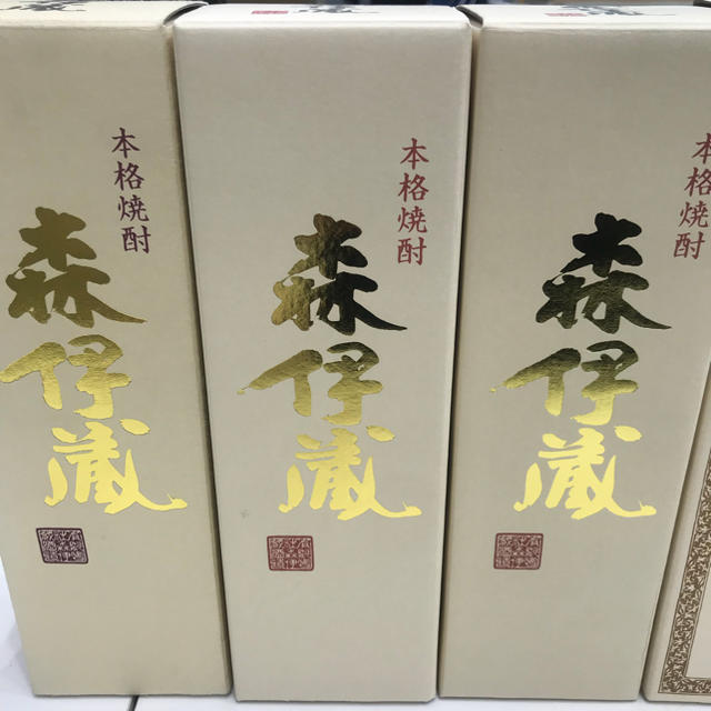 ❤️新品❤️森伊蔵 金ラベル720ml❤️3本-