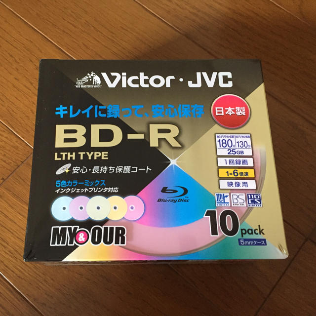 Victor(ビクター)のVictor  ＢＤーＲ  10枚 エンタメ/ホビーのDVD/ブルーレイ(その他)の商品写真