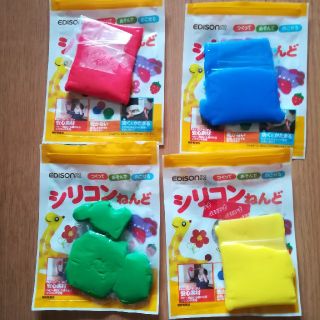 yoriさん専用。シリコンねんど エジソン(知育玩具)