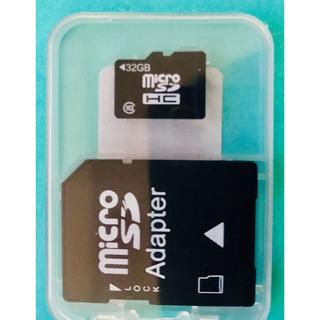 美品：microSDカード　32GB (その他)