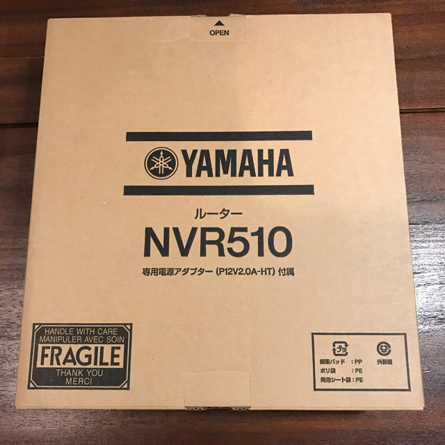 新品 ヤマハ NVR510