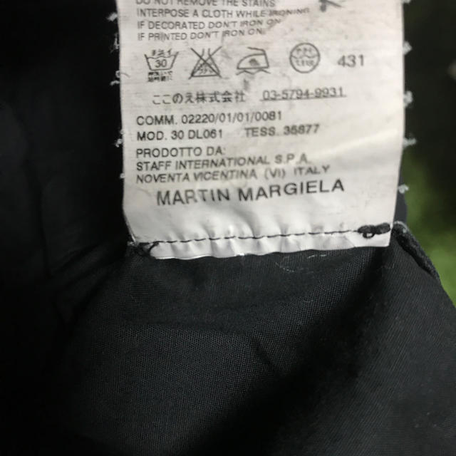 Maison Martin Margiela(マルタンマルジェラ)のMARTIN MARGIELA シャツ メンズのトップス(シャツ)の商品写真