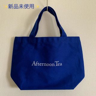 アフタヌーンティー(AfternoonTea)の🍎りんご様🍏アフタヌーンティー エコバッグ(エコバッグ)