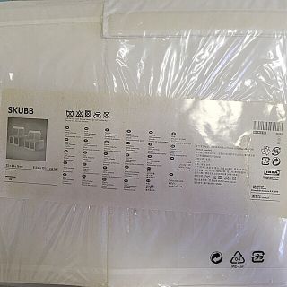 イケア(IKEA)のIKEA SKUBB シューズボックス 白黒セット(ケース/ボックス)