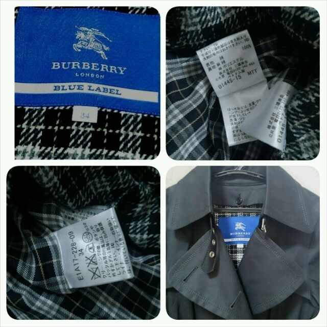 BURBERRY(バーバリー)の美品 バーバリー ブルーレーベル コート レディースのジャケット/アウター(トレンチコート)の商品写真