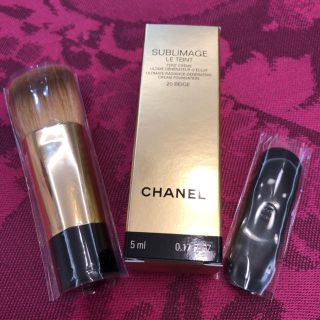 シャネル(CHANEL)の［非売品］シャネル ノベルティ  3点セット(ノベルティグッズ)