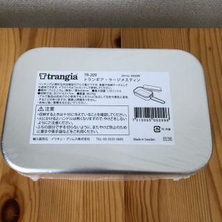 プリムス(PRIMUS)の新品☆ Trangia(トランギア) メスティン ラージ (調理器具)