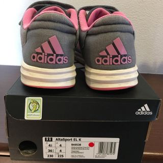 アディダス(adidas)のadidas スニーカー (その他)