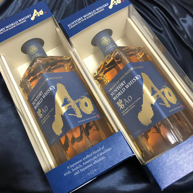 サントリー ウイスキー 碧 Ao SUNTORY WHISKY 2本セット