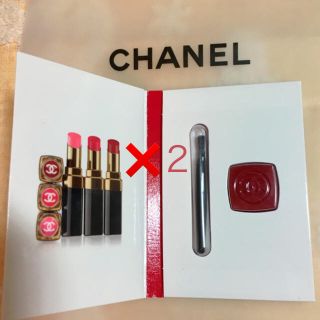 シャネル(CHANEL)のCHANEL シャネル ルージュ サンプル ２セット❗️(口紅)