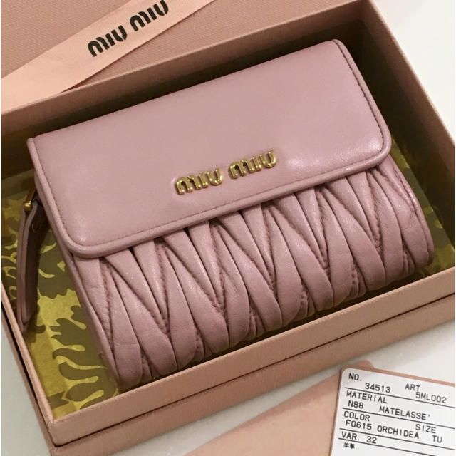 おしゃれmiumiu 財布 ♡ ミュウミュウ 財布 【美品】