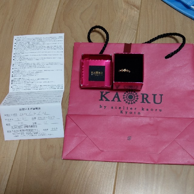 KAORU(カオル)のKAORU　指輪　リング レディースのアクセサリー(リング(指輪))の商品写真