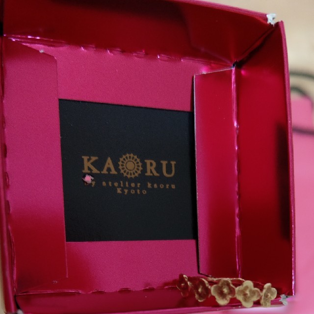 KAORU(カオル)のKAORU　指輪　リング レディースのアクセサリー(リング(指輪))の商品写真