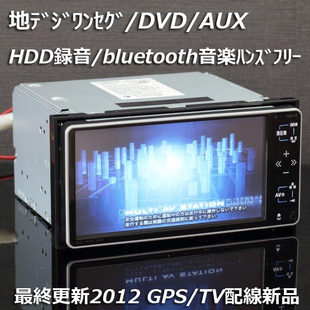 トヨタ純正NHDT-W59G地デジワンセグ/Bluetooth/DVD/CD録音 自動車/バイクの自動車(カーナビ/カーテレビ)の商品写真