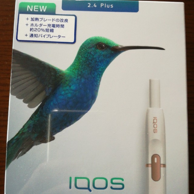 IQOS　アイコス　新品未開封