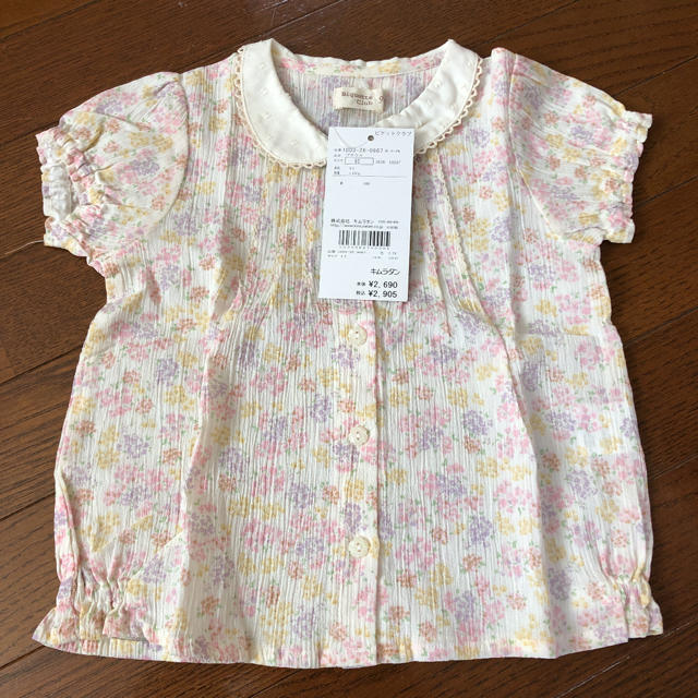 Biquette Club(ビケットクラブ)のビケットクラブ  トップス ブラウス 95 キッズ/ベビー/マタニティのキッズ服女の子用(90cm~)(Tシャツ/カットソー)の商品写真