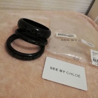 シーバイクロエ(SEE BY CHLOE)の【blue sky 様専用】安室奈美恵さん PV着用 Chloe バングル(ネックレス)