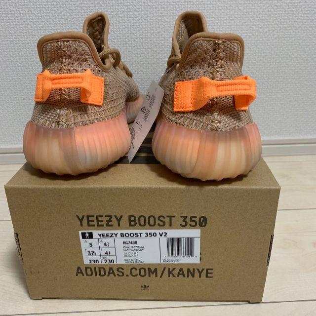 adidas(アディダス)のイージーブースト350V2 クレイ　yeezy boost 350 CLAY レディースの靴/シューズ(スニーカー)の商品写真