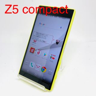 エクスペリア(Xperia)の【SIMフリー】SONY Xperia Z5 compact SO-02H(スマートフォン本体)