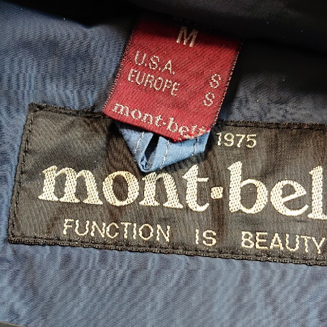 mont bell(モンベル)のmontbell パーカー メンズのジャケット/アウター(マウンテンパーカー)の商品写真