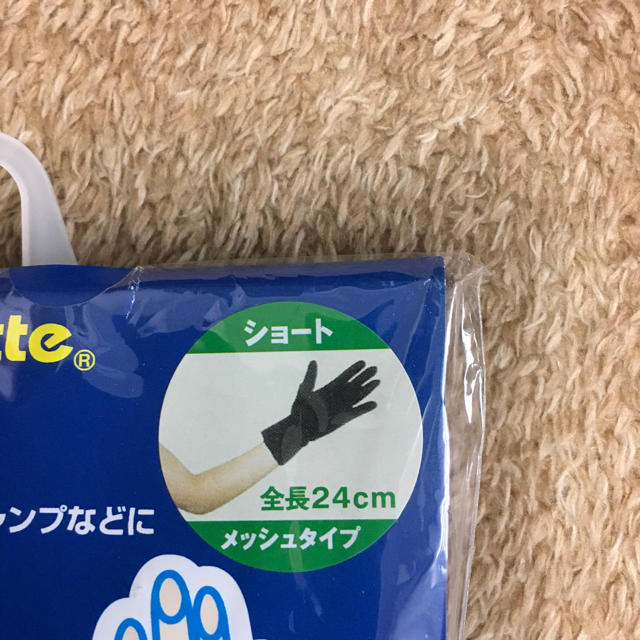 UVカット手袋 ショート レディースのファッション小物(手袋)の商品写真