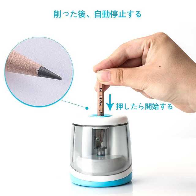 ☆人気商品☆"Tihoo鉛筆削り 電動 電動シャープナー" インテリア/住まい/日用品の文房具(その他)の商品写真