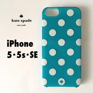 ケイトスペードニューヨーク(kate spade new york)の美品＊kate spade＊iPhone 5 5s SEケース(iPhoneケース)