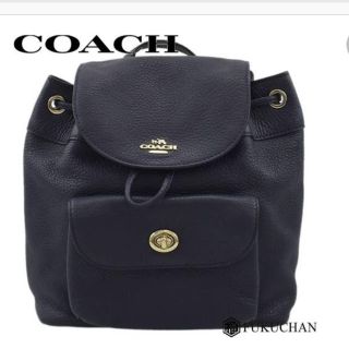 haidondon.2.28さま【軽量！】コーチミニリュックCOACH ブラック