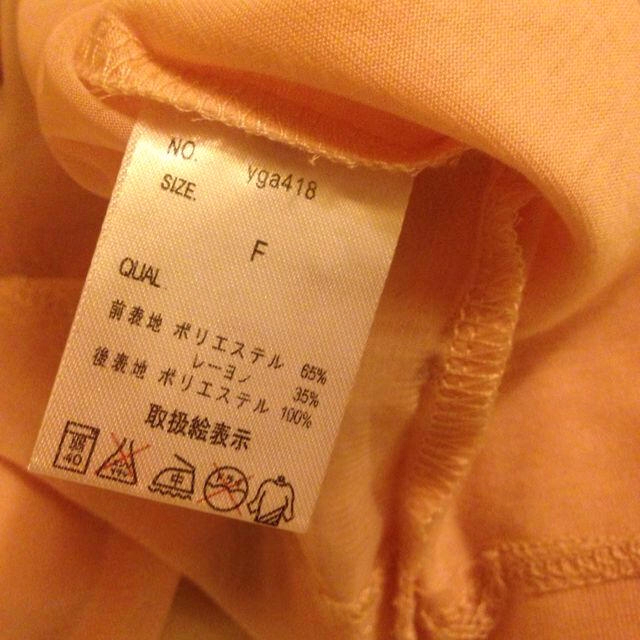 GRL(グレイル)のGRL♡シフォンコンビTシャツ レディースのトップス(Tシャツ(半袖/袖なし))の商品写真