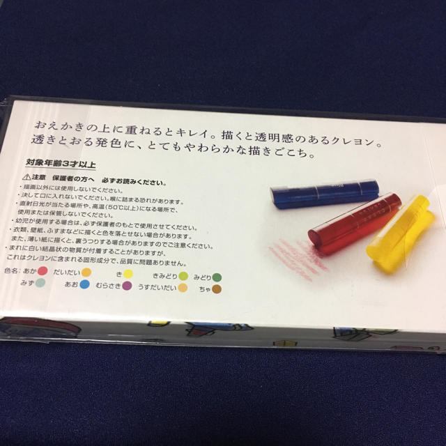 透明クレヨン エンタメ/ホビーのアート用品(クレヨン/パステル)の商品写真