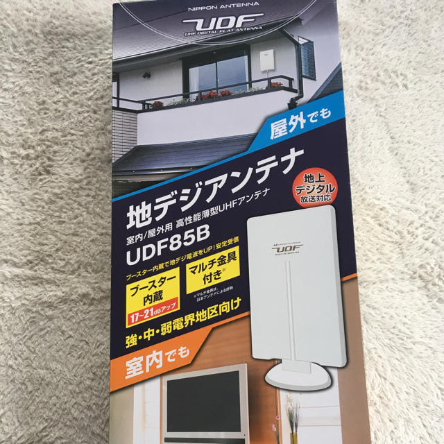 地デジアンテナUHF85B室内／屋内高性能薄型UHFアンテナの通販 by リテミン ｜ラクマ