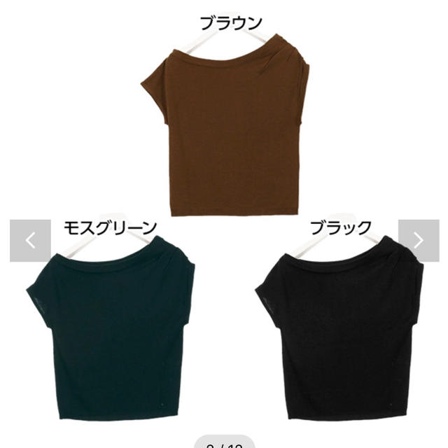 神戸レタス(コウベレタス)のKOBE LETTUCE/ワンショルダーブラウン レディースのトップス(Tシャツ(半袖/袖なし))の商品写真