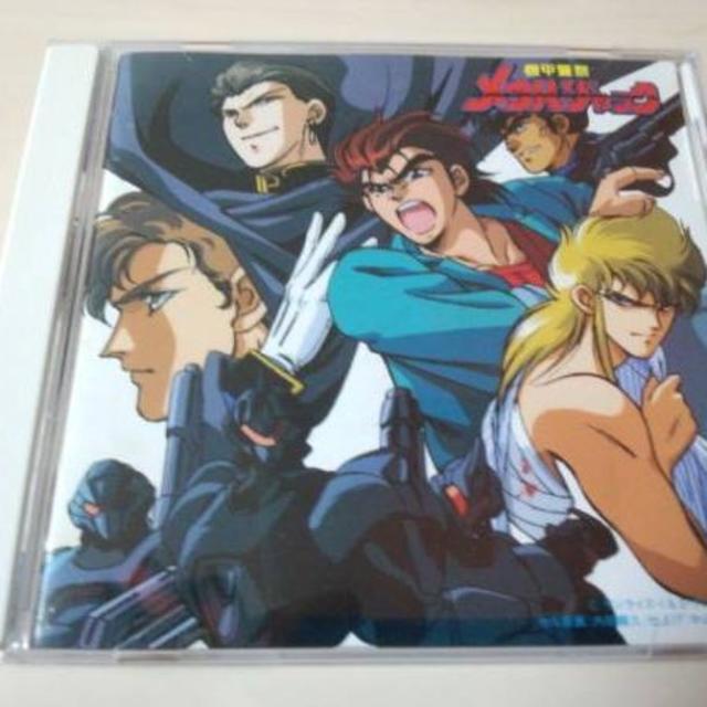 CD「機甲警察メタルジャック ハード・プレイ」林延年 廃盤● | フリマアプリ ラクマ